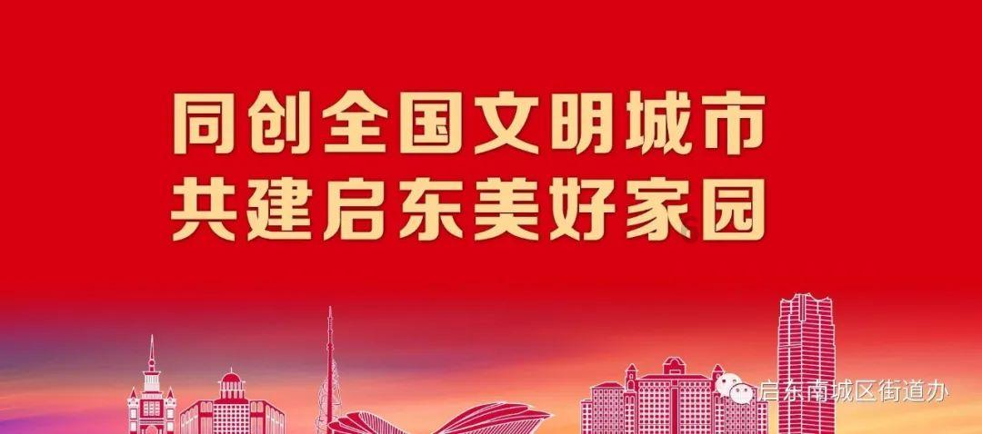 米兰总监:我们需要在转会市场上保持冷静 约维奇的续约以后再谈