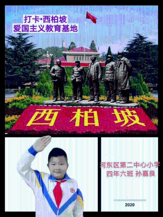 为什么生完孩子所有人都围着孩子转没人在乎我的感受？老公只爱孩子，有了孩子老婆死了都没事游戏画面
